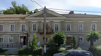 Judecătoria Oravița și biroul carte funciară, Caraș Severin