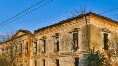 Conacul Atanasievici din Valeapai, Caraș Severin