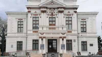 Primăria veche din Călărași