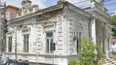 Fosta Banca Frații Mateescu din Călărași Fosta Banca Frații Mateescu din Călărași