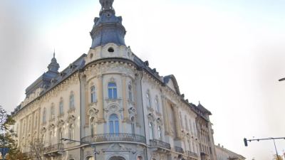 Hotel Continental din Cluj-Napoca, str. Napoca
