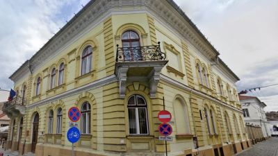 Institutul de Istorie Națională din Cluj-Napoca, str. Napoca