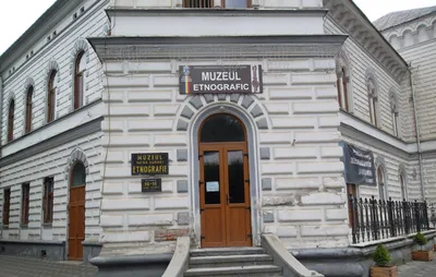 Muzeul etnografic Vatra Dornei, Suceava