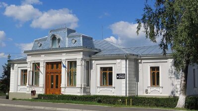 Galeria Oamenilor de Seamă din Fălticeni, Suceava