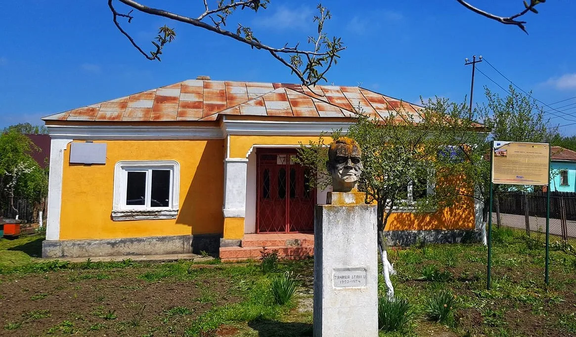 Casa memorială Zaharia Stancu, Salcia, Teleorman