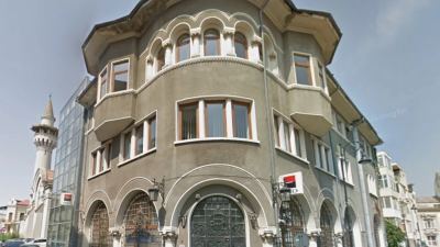 Bancă din Constanța, str. Arhiepiscopiei