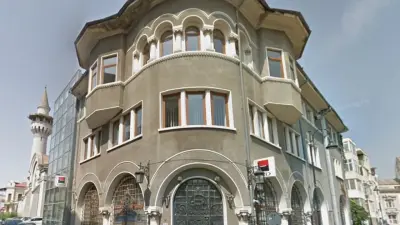 Bancă din Constanța, str. Arhiepiscopiei Bancă din Constanța, str. Arhiepiscopiei