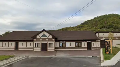 Clădirea băilor cu apă sărată din Ocnele Mari, Vâlcea
