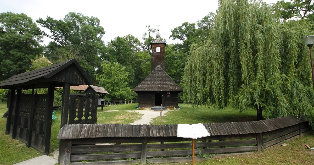 Muzeul Satului Bănățean, Timișoara, Timiș