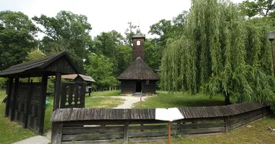 Muzeul Satului Bănățean, Timișoara, Timiș