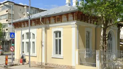 Casa Dr. Banu din Alexandria, Teleorman