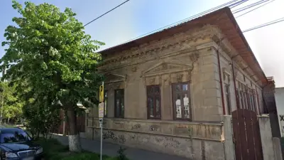 Casa Teodor Marinescu din Alexandria, Teleorman