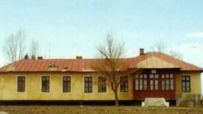 Conacul Făgărășeanu din Balaci, Teleorman
