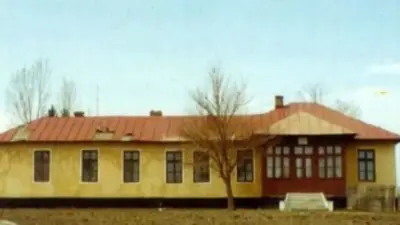 Conacul Făgărășeanu din Balaci, Teleorman