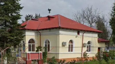 Primăria Măgura, Teleorman