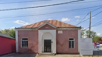 Casa cu prăvălie Iulică Rădulescu din Pietroșani, Teleorman