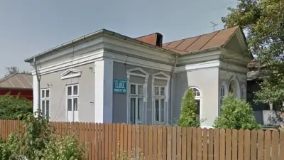 Casa Parascopol din Roşiori de Vede, Teleorman