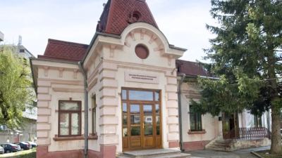 Protoieria Roşiori de Vede, Teleorman