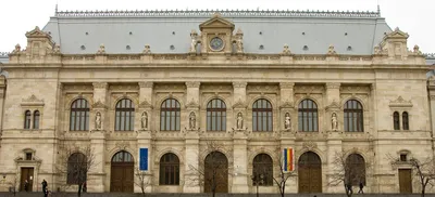 Palatul de Justiție București