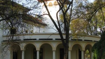 Cinematograful Flacăra din Turnu Măgurele, Teleorman