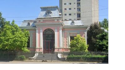 Fosta Bancă Națională	din Turnu Măgurele, Teleorman
