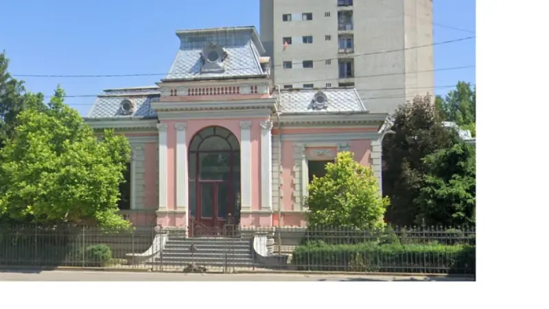Fosta Bancă Națională	din Turnu Măgurele, Teleorman