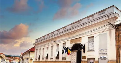 Muzeul Orășenesc Lipova, Arad