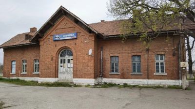 Gara Zimnicea, Teleorman
