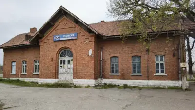 Gara Zimnicea, Teleorman Gara Zimnicea, Teleorman