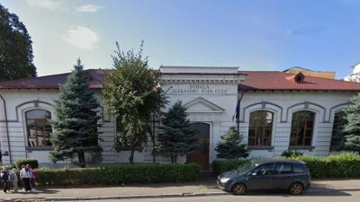 Școala Alexandru Ioan Cuza din Fălticeni, Suceava