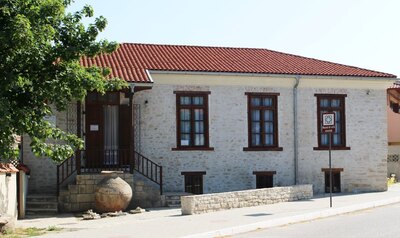 Casa Panaghia, Muzeul de Arta Orientala, Babadag, Tulcea
