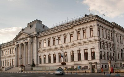 Palatul de Justiție din Craiova (Universitatea din Craiova)