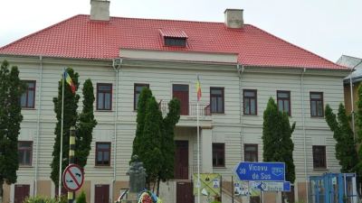 Fosta Primărie din Siret, Suceava