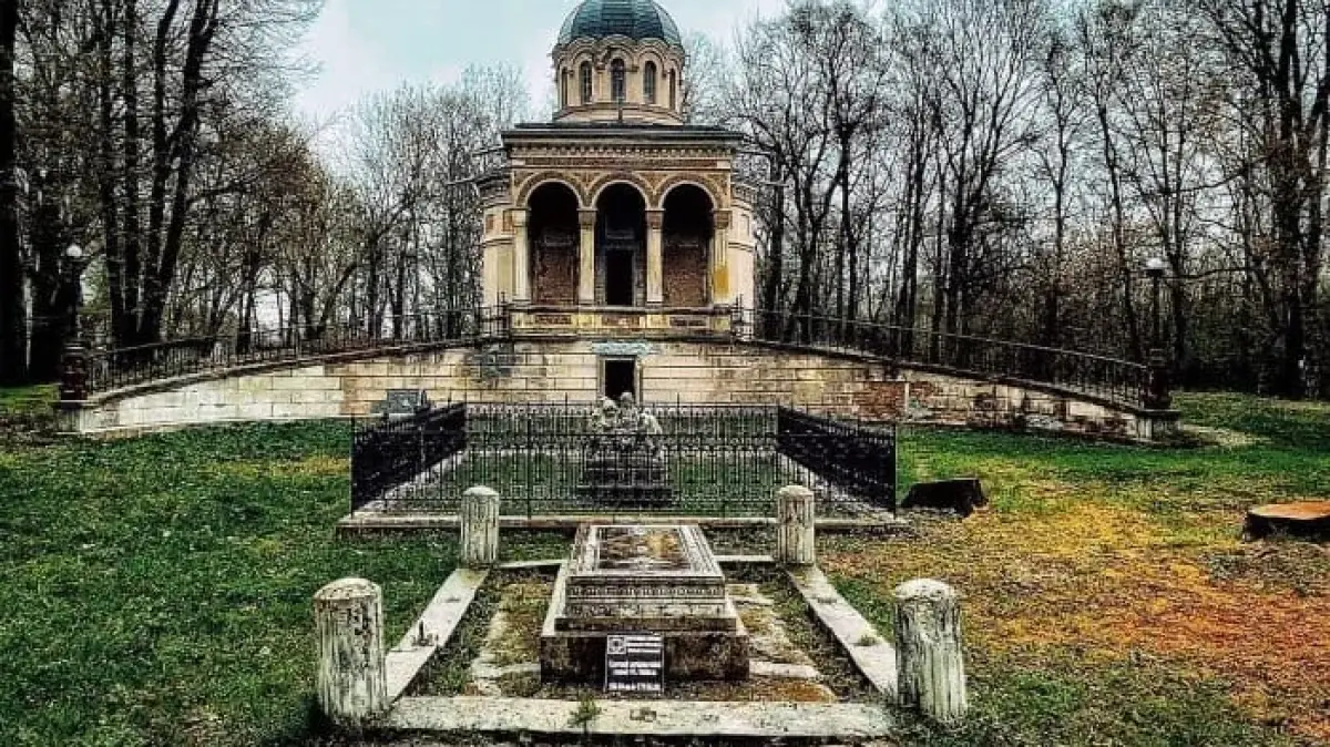 Domeniul Ghica de la Ghergani, Dâmbovița