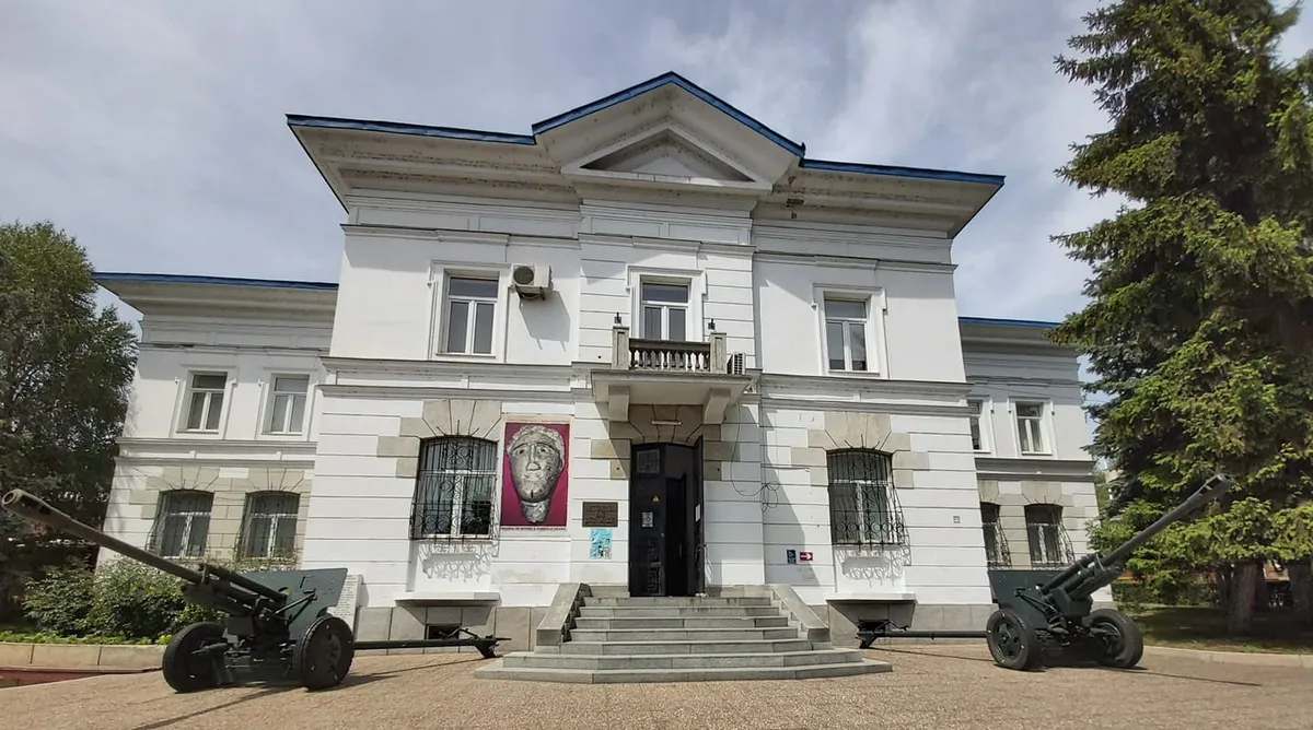 Muzeul județean Vâlcea - Aurelian Sacerdoţeanu, Râmnicu Vâlcea