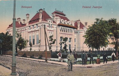 Palatul de Justiție Botoșani