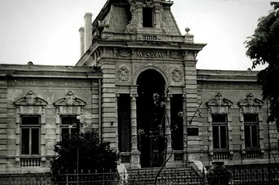 Muzeu Municipal Huși. Casa Adam Mitache, Vaslui