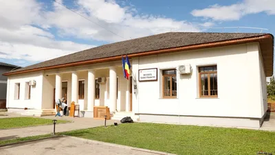 Muzeul Țării Vrancei, Vidra, Vrancea