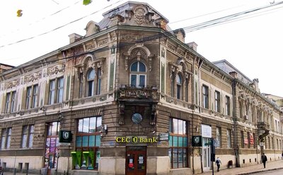 Palatul Comunității de Avere, Caransebeș
