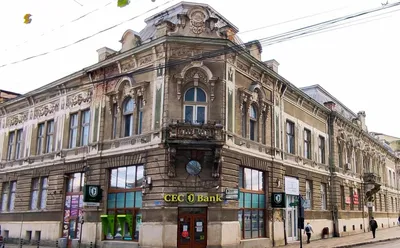 Palatul Comunității de Avere, Caransebeș