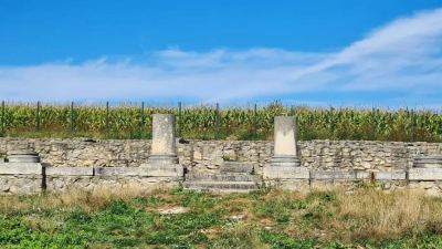 Castrul roman de la Buciumi, Sălaj