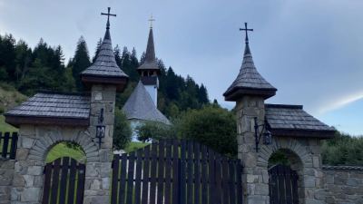 Mănăstirea Valea Bistrei, Câmpeni, Alba - arhitectura eclezială a Apusenilor