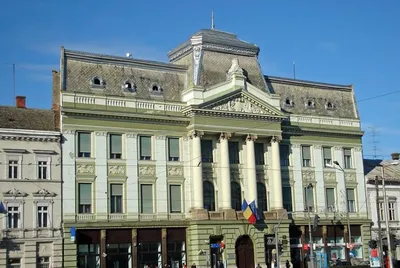 Palatul Băncii Naționale din Arad Palatul Băncii Naționale din Arad