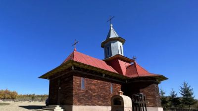Schitul Oituz, Bacău - cu hramul Nașterea Maicii Domnului