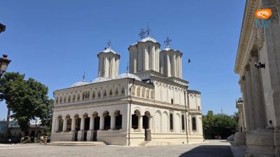 Catedrala Patriarhală, București - ctitoria domnească din 1658