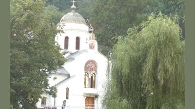 Mănăstirea Băile Herculane, Caraș-Severin - un nou destin pentru Vila Doboșanu