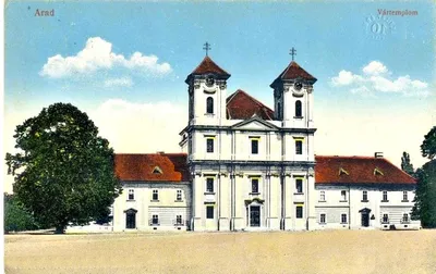 Cetatea Aradului