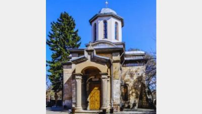 Schitul Sfântul Nicolae, Giurgiu - istoria unei vechi geamii devenite lăcaș ortodox