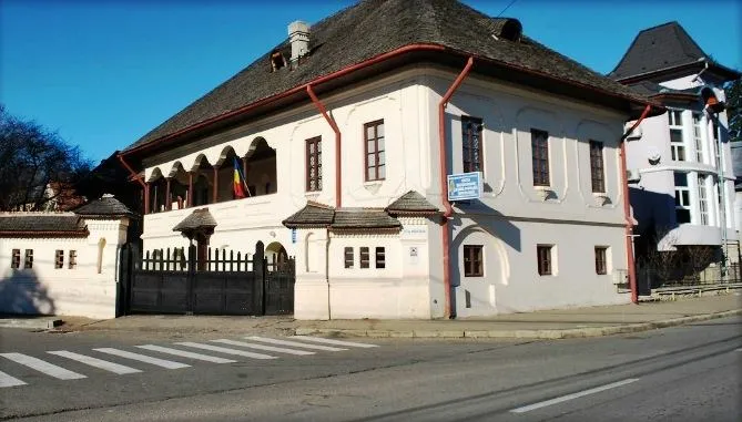 Muzeul de Etnografie și Artă Populară din Câmpulung, Argeș