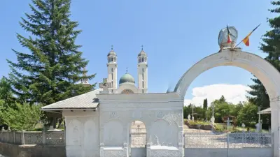Schitul Ghelari, Hunedoara - vatra spirituală din Ținutului Pădurenilor — Hram!